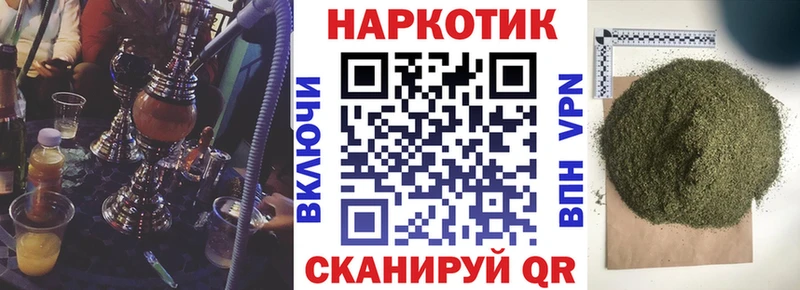 Что такое Лесозаводск OMG   COCAIN  ГАШИШ  Марихуана  СОЛЬ 