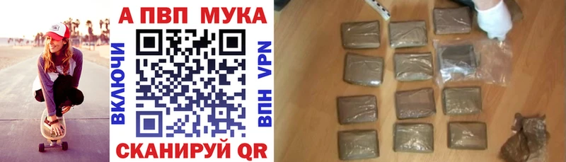 blacksprut Лесозаводск А ПВП СК КРИС