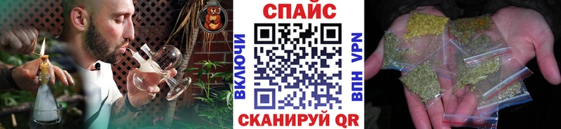 купить  сайты  Лесозаводск  Бутират оксибутират 