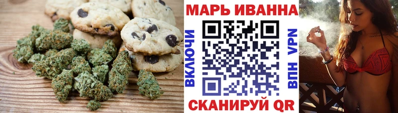 hydra зеркало  Лесозаводск  Еда ТГК конопля 