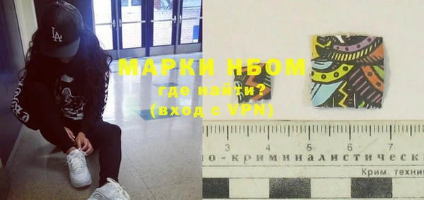 не бодяженный Абаза