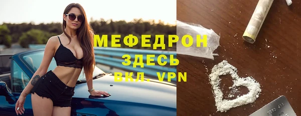 не бодяженный Абаза