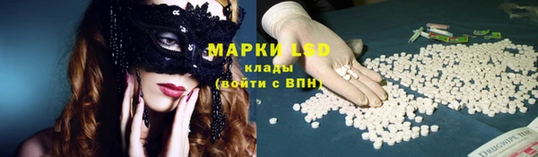 мдпв Переславль-Залесский