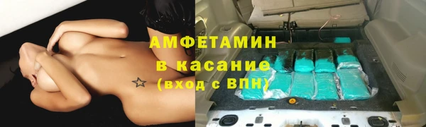 прущая мука Абинск