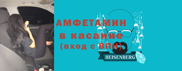 прущая мука Абинск