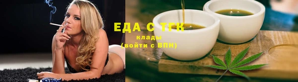 кокс Козловка