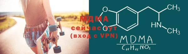 меф VHQ Пересвет