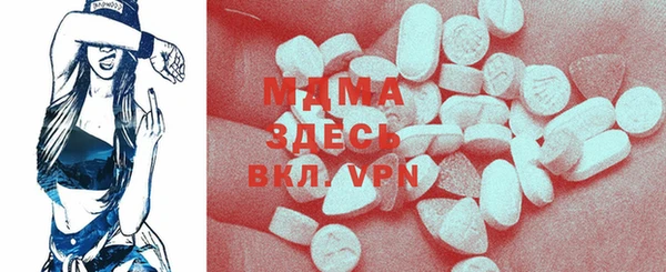 меф VHQ Пересвет