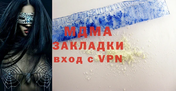 прущая мука Абинск