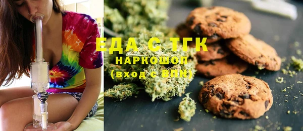 прущая мука Абинск