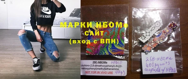 мдпв Переславль-Залесский