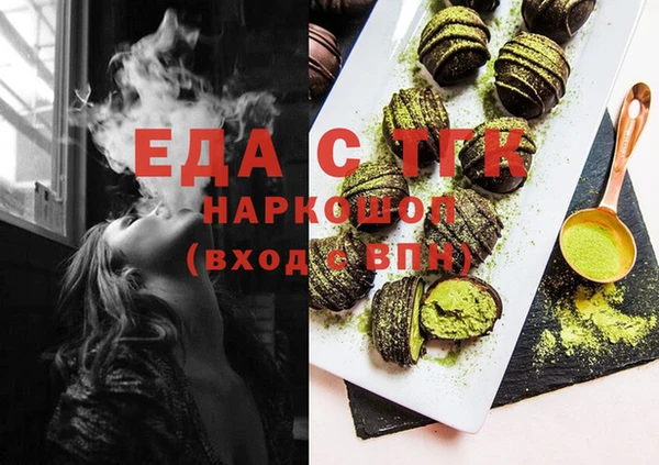 не бодяженный Абаза