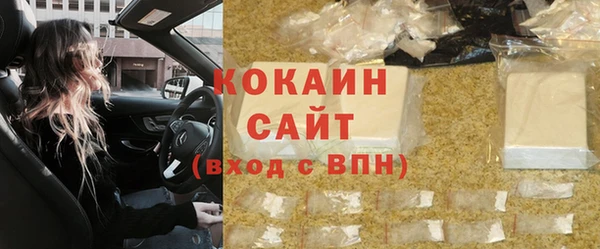 меф VHQ Пересвет