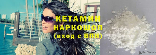 MESCALINE Абдулино