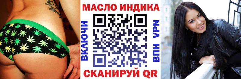 Дистиллят ТГК Wax  Лесозаводск 